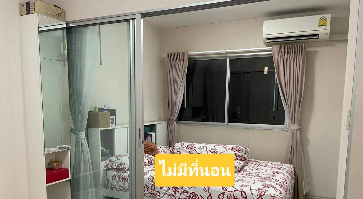 For SaleCondoPathum Thani,Rangsit, Thammasat : 📢P. #Selling Plum Condo Park Rangsit, bedroom partition, near Bangkok.