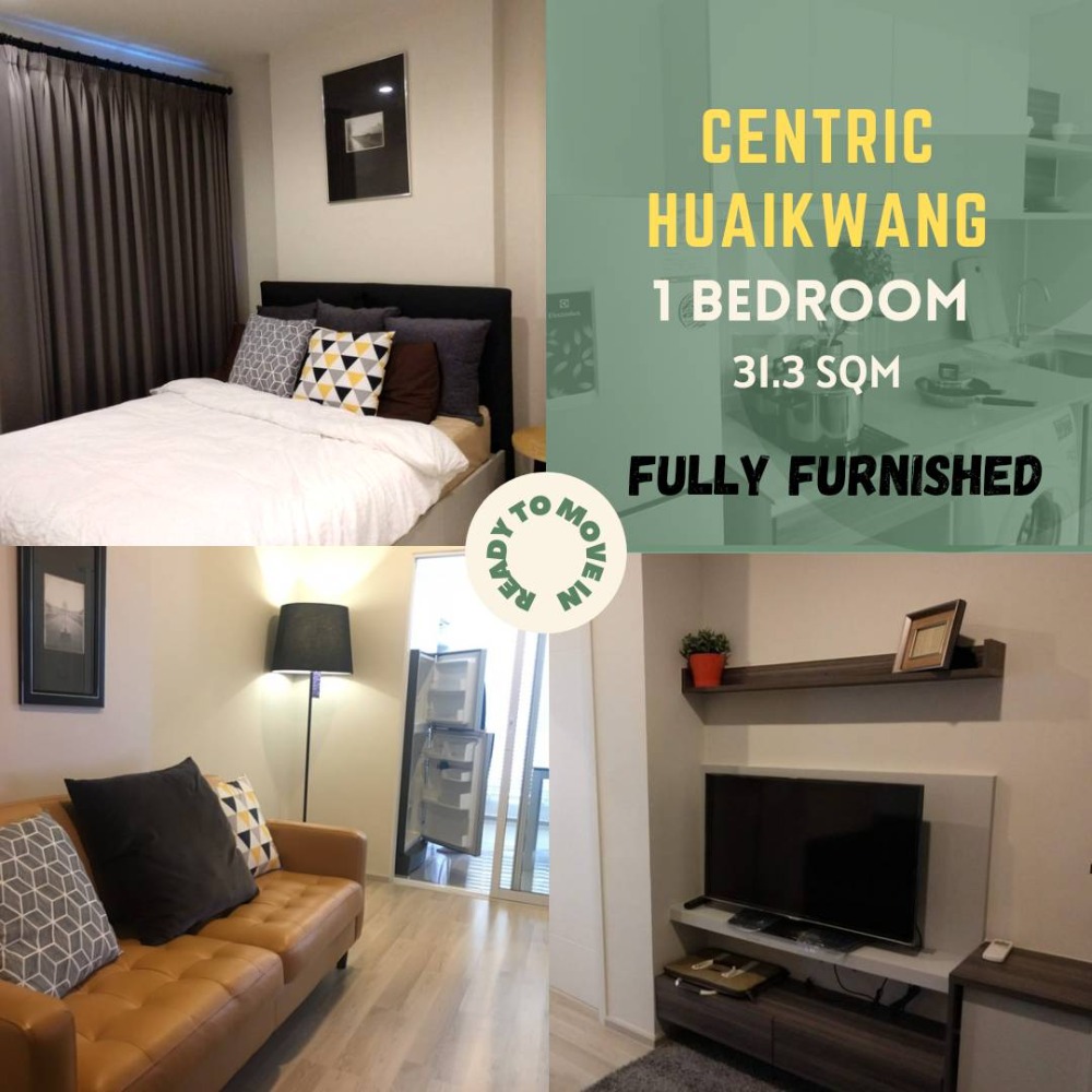 ขายคอนโดรัชดา ห้วยขวาง : 💥ขายคอนโด Centric Ratchada - Huai Khwang ** 3.6 ล้านบาท📌