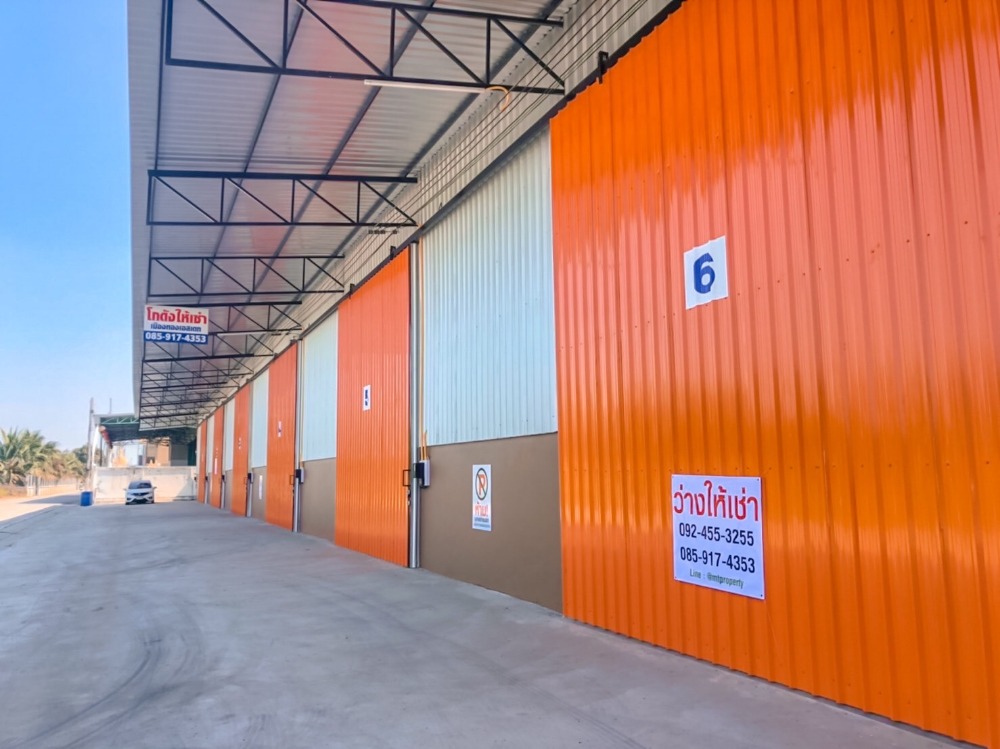 ให้เช่าโกดังปทุมธานี รังสิต ธรรมศาสตร์ : MTK019 โกดังให้เช่า/โรงงานให้เช่า  ขนาด 250 - 270 ตร.ม. ย่านคลองสี่ ตลาดไท ธัญบุรี คลองหลวง จ.ปทุมธานี