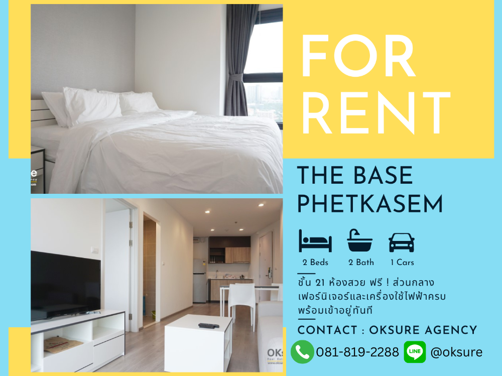 For RentCondoBang kae, Phetkasem : condo for rent the base phetkasem 2 bedroom ( clip )