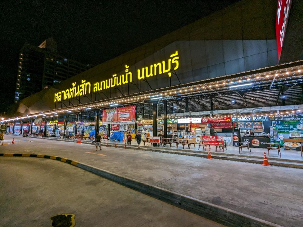 For RentCondoRattanathibet, Sanambinna : The Politant Breeze two bedroom,two bath room face South with swimming pool and Riverview