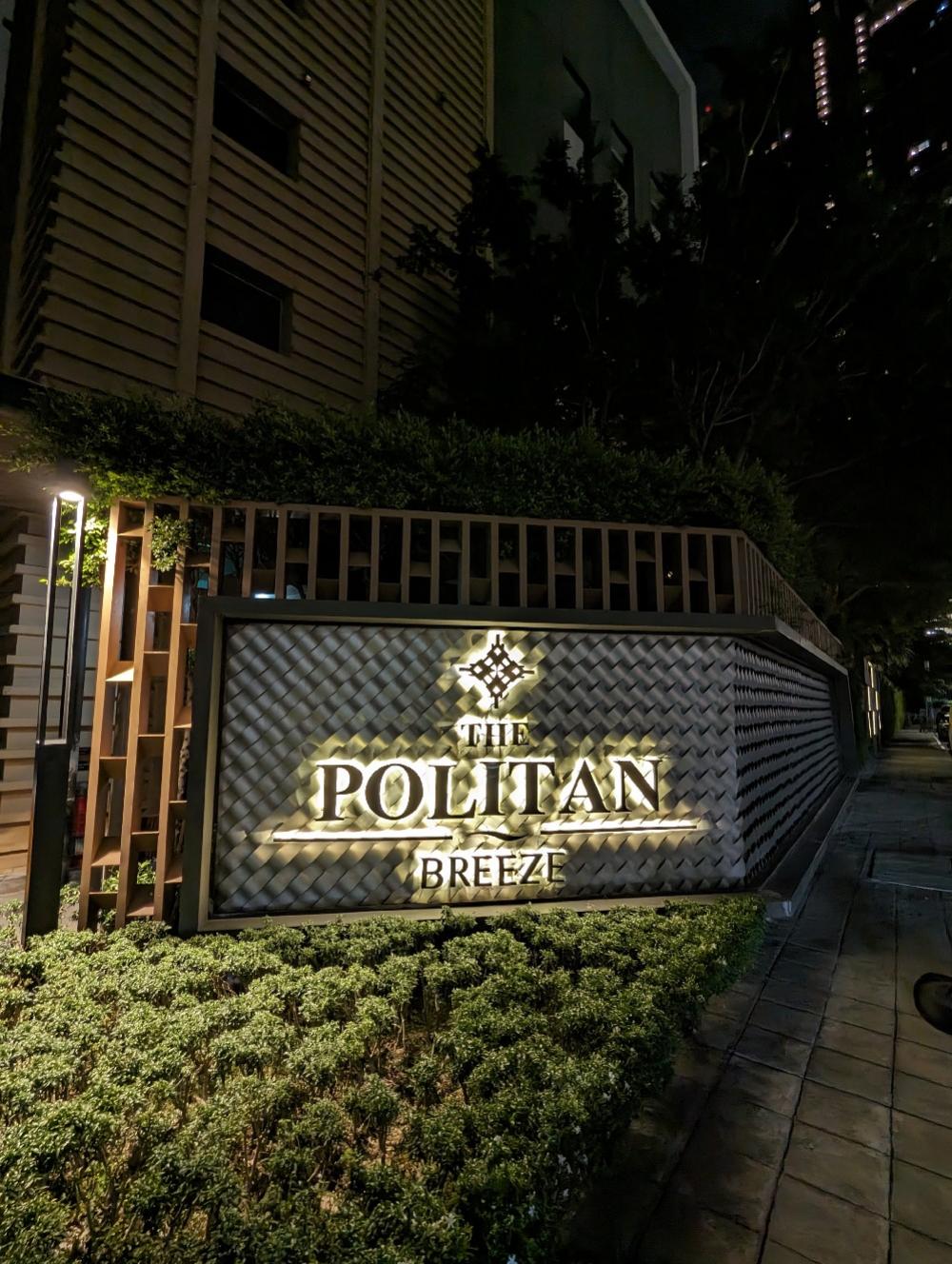 For RentCondoRattanathibet, Sanambinna : The Politant Breeze two bedroom,two bath room face South with swimming pool and Riverview