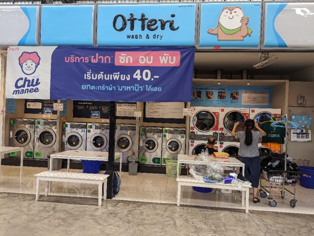 For RentCondoRattanathibet, Sanambinna : The Politant Breeze two bedroom,two bath room face South with swimming pool and Riverview