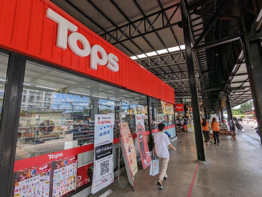 For RentCondoRattanathibet, Sanambinna : The Politant Breeze two bedroom,two bath room face South with swimming pool and Riverview