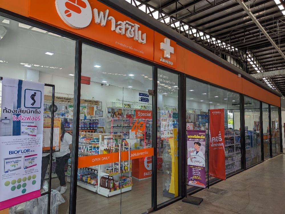 For RentCondoRattanathibet, Sanambinna : The Politant Breeze two bedroom,two bath room face South with swimming pool and Riverview