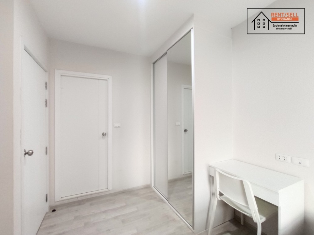 ให้เช่าคอนโดนนทบุรี บางใหญ่ บางบัวทอง : ให้เช่า พลัมคอนโด เซ็นทรัลสเตชั่นเฟส1 ใกล้รถไฟฟ้า ติดห้างเวสต์เกต พร้อมอยู่ ฟรีส่วนกลาง ฟรีที่จอดรถ