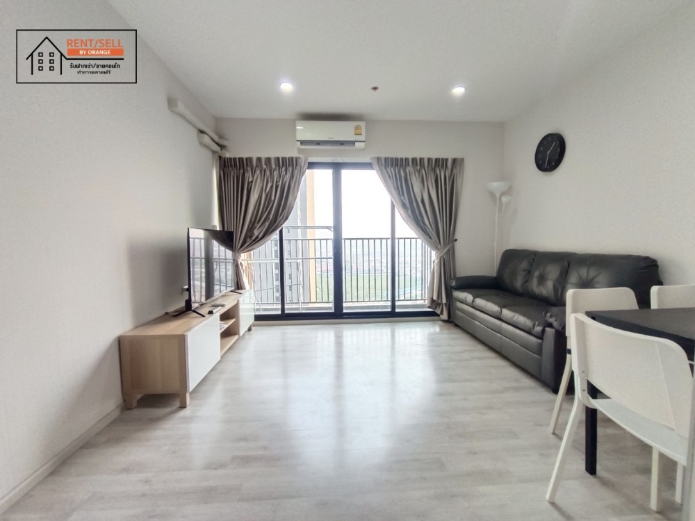 ให้เช่าคอนโดนนทบุรี บางใหญ่ บางบัวทอง : ให้เช่า พลัมคอนโด เซ็นทรัลสเตชั่นเฟส1 ใกล้รถไฟฟ้า ติดห้างเวสต์เกต พร้อมอยู่ ฟรีส่วนกลาง ฟรีที่จอดรถ