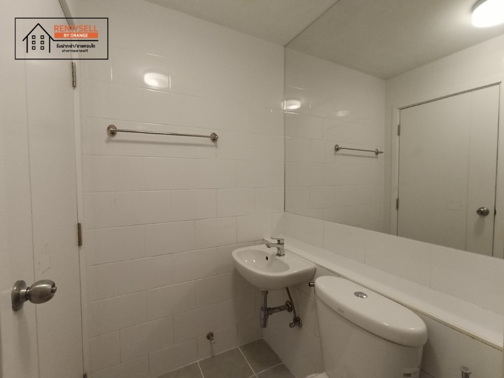 ให้เช่าคอนโดนนทบุรี บางใหญ่ บางบัวทอง : ให้เช่า พลัมคอนโด เซ็นทรัลสเตชั่นเฟส1 ใกล้รถไฟฟ้า ติดห้างเวสต์เกต พร้อมอยู่ ฟรีส่วนกลาง ฟรีที่จอดรถ