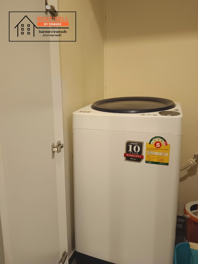 ให้เช่าคอนโดนนทบุรี บางใหญ่ บางบัวทอง : ให้เช่า พลัมคอนโด เซ็นทรัลสเตชั่นเฟส1 ใกล้รถไฟฟ้า ติดห้างเวสต์เกต พร้อมอยู่ ฟรีส่วนกลาง ฟรีที่จอดรถ