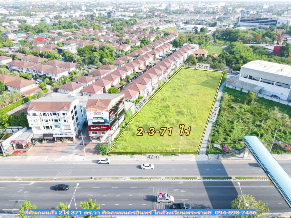 For SaleLandRama5, Ratchapruek, Bangkruai : Land for sale, 2 rai 371 sq m, next to Nakhon In Road, Rama 5.