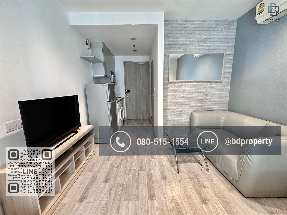 ขายคอนโดพระราม 9 เพชรบุรีตัดใหม่ RCA : Bestdeal ขายด่วน ราคาต่ำกว่าตลาด Studio 22 sqm.ขายเพียง 2.99 ล้านเท่านั้น ราคาร่วมทุกค่าใช้จ่าย ดูลงทุนไม่ควรพลาด ใกล้MRT และ เซ็นทรัลพระราม 9 เพียง 80 ม.