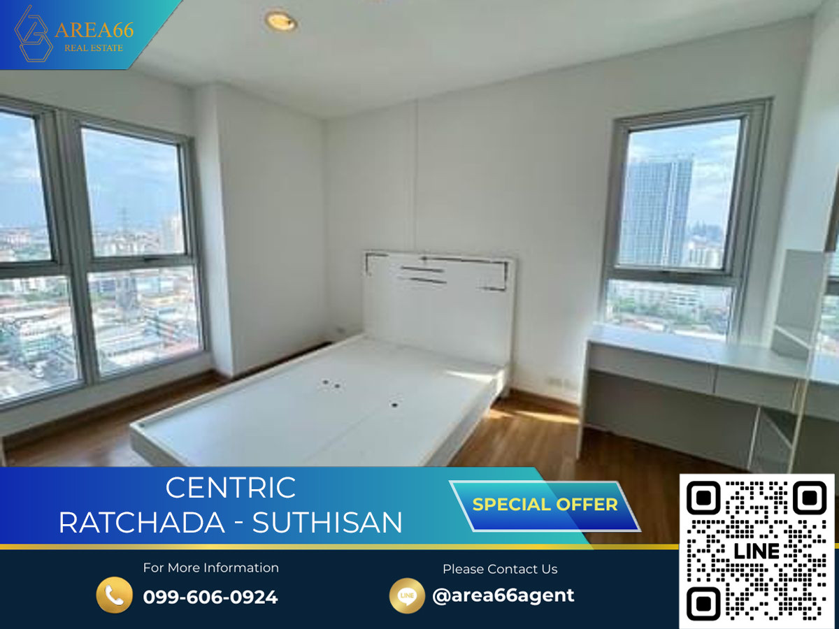 ขายคอนโดรัชดา ห้วยขวาง : 🔥 ขายด่วน!! คอนโด Centric รัชดา-สุทธิสาร