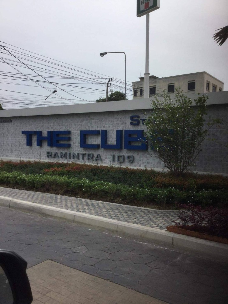 For SaleCondoNawamin, Ramindra : Condo for sale, The Cube Station, Ramintra 109, complete with electrical appliances, furniture.