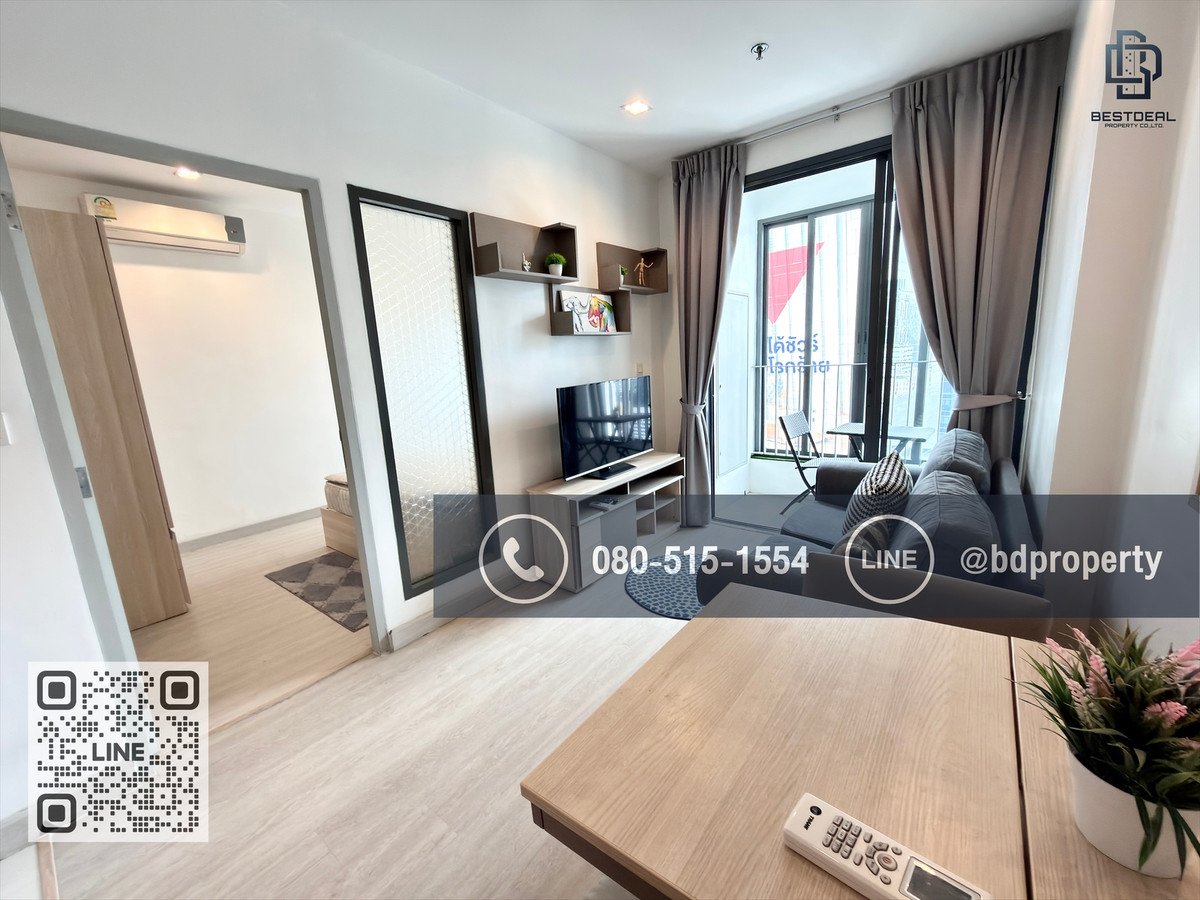 Ideo Mobi Rama 9 for Sell Price 4,590,000 Baht *** Fees and taxes are included.Near Phraram Kao 9 MRT Station 80 meters Loading...