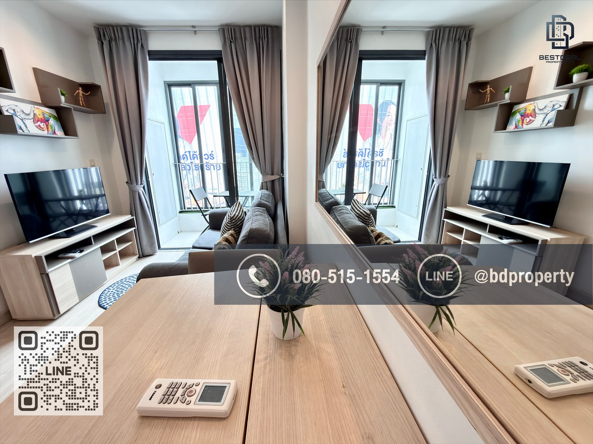 Ideo Mobi Rama 9 for Sell Price 4,590,000 Baht *** Fees and taxes are included.Near Phraram Kao 9 MRT Station 80 meters Loading...