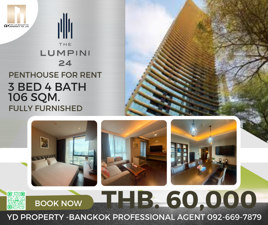 For RentCondoSukhumvit, Asoke, Thonglor : RENT: Best Price!! Penthouses : THE LUMPINI 24 I 3 Beds/ 4 Baths 106 sqm. - 60,000 thb