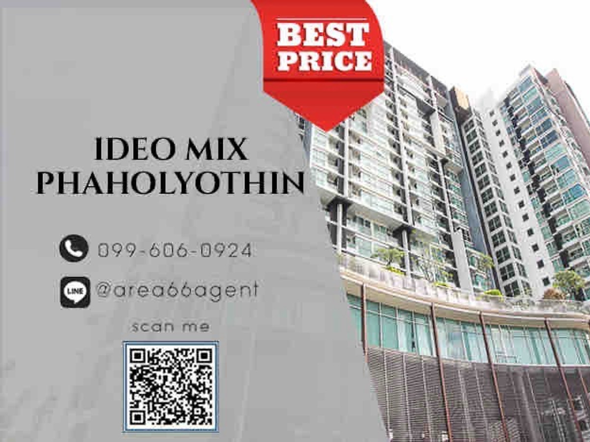 For SaleCondoSapankwai,Jatujak : 🔥 For sale!! Condo Ideo mix phaholyothin