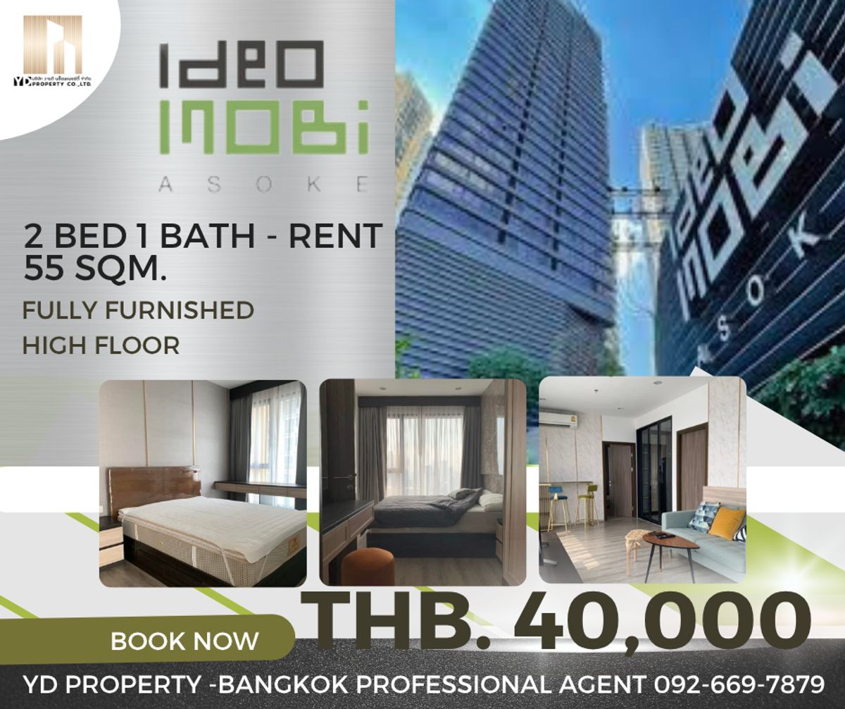 ให้เช่าคอนโดพระราม 9 เพชรบุรีตัดใหม่ RCA : Rent : ถูกที่สุด!! I IDEO MOBI อโศก I  2 BEDs 1 BATHs 55 ตร.ม. ชั้นสูง ตกแต่งสวย Modern Luxury - 40,000 บาท