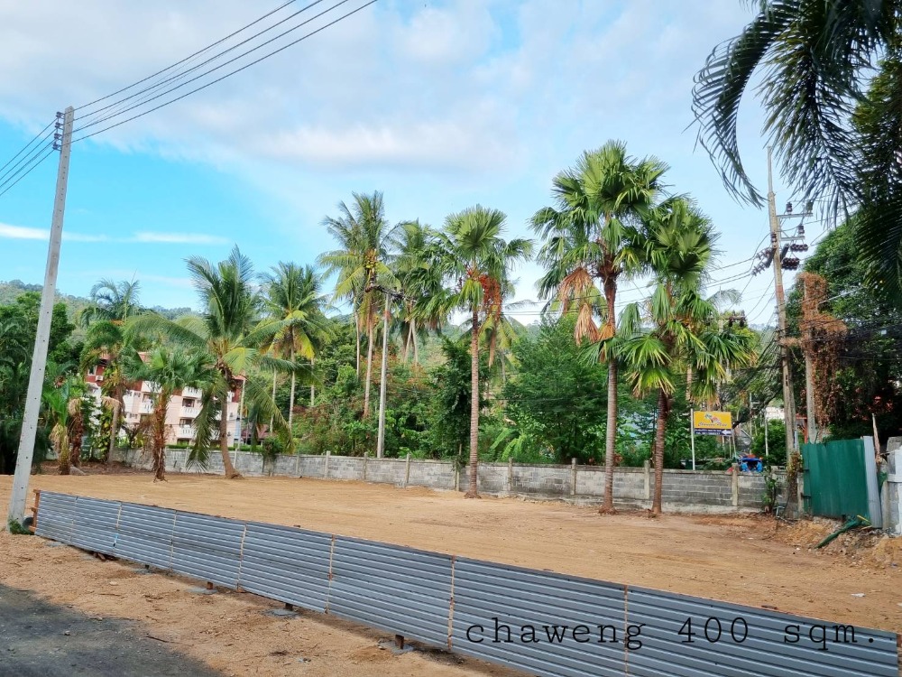 ขายที่ดินสมุย สุราษฎร์ธานี : LAND FOR SALE KOH SAMUI 400 SQM. 5 MINUTES FROM CHWENG BEACH ,HOSPITAL,CENTRAL FESTIVALIVAL