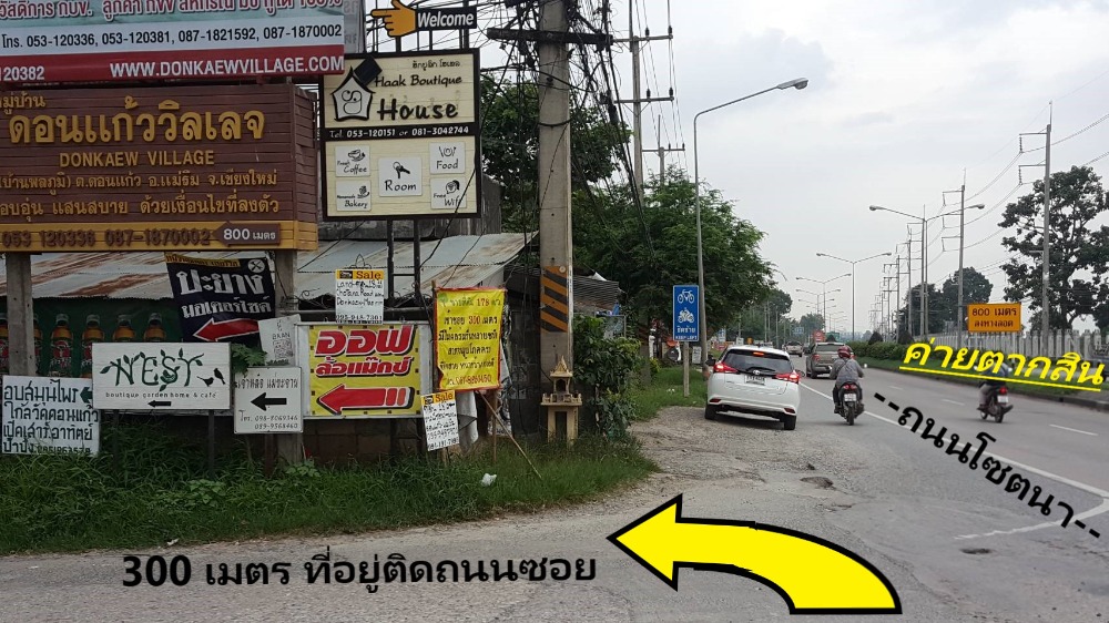 For SaleLandChiang Mai : Land for sale, 4+ rai, 3.6 million per rai, Chotana Road, Mae Rim-Chiang Mai Ref. A01230603