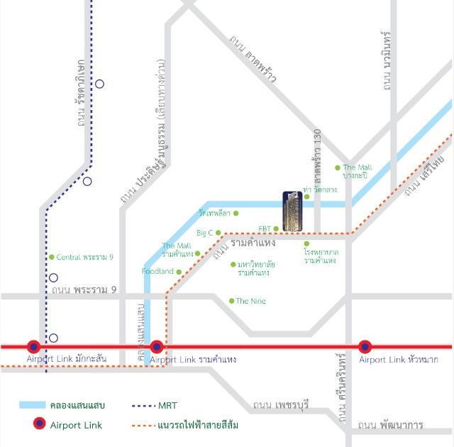 ขายคอนโดรามคำแหง หัวหมาก : ขาย ชีวาทัย รามคำแหง 1นอน 30ตรม ชั้น21 คอนโดใกล้รพ.รามคำแหง ม.รามคำแหง ABAC The Mall รามคำแหง