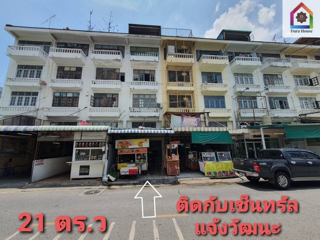 For SaleShop HouseChaengwatana, Muangthong : Commercial building for sale Soi Chaengwattana-Pak Kret 28, area 21 sq wa, next to Central Chaengwattana Department Store, very good location