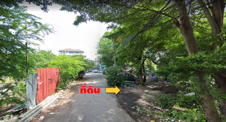 For SaleLandChaengwatana, Muangthong : Land for sale near Central Chaengwattana, Soi Chaengwattana, Pak Kret 23, near the BTS 650 meters.