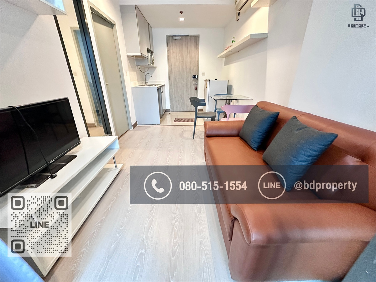 ให้เช่าคอนโดพระราม 9 เพชรบุรีตัดใหม่ RCA : Bestdeal ให้เช่า  ขนาด1 ห้องนอน 31ตรม.ห้องสวย เฟอร์นิเจอร์และเครื่องใช้ไฟฟ้า พร้อมเข้าอยู่ ราคา14,000/เดือนเท่านั้น “ IDEO MOBI RAMA 9” ใกล้MRT และ เซ็นทรัลพระราม 9 เพียง 80 ม.