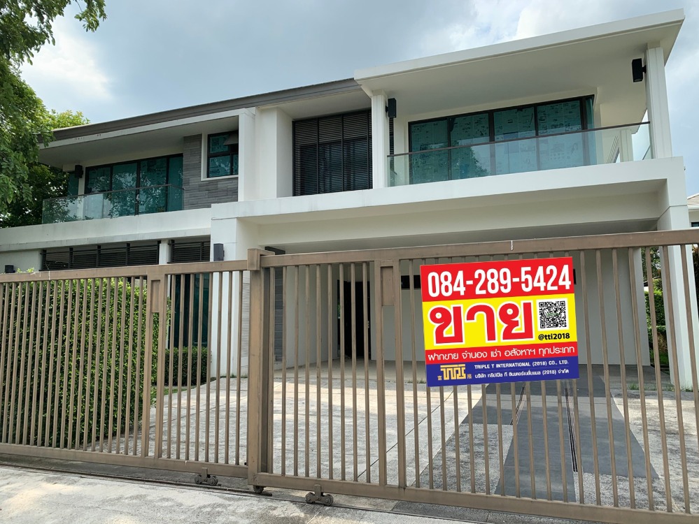 For SaleHousePinklao, Charansanitwong : Detached house for sale, Ladawan Ratchaphruek-Pinklao, new luxury mansion, never lived , area 141 square wa