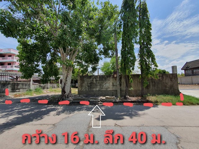 For SaleLandRathburana, Suksawat : Cheap sale of land, Suksawat 92, Phra Samut Chedi, Samut Prakan, 156 sq m, near Paolo Hospital, Phra Pradaeng