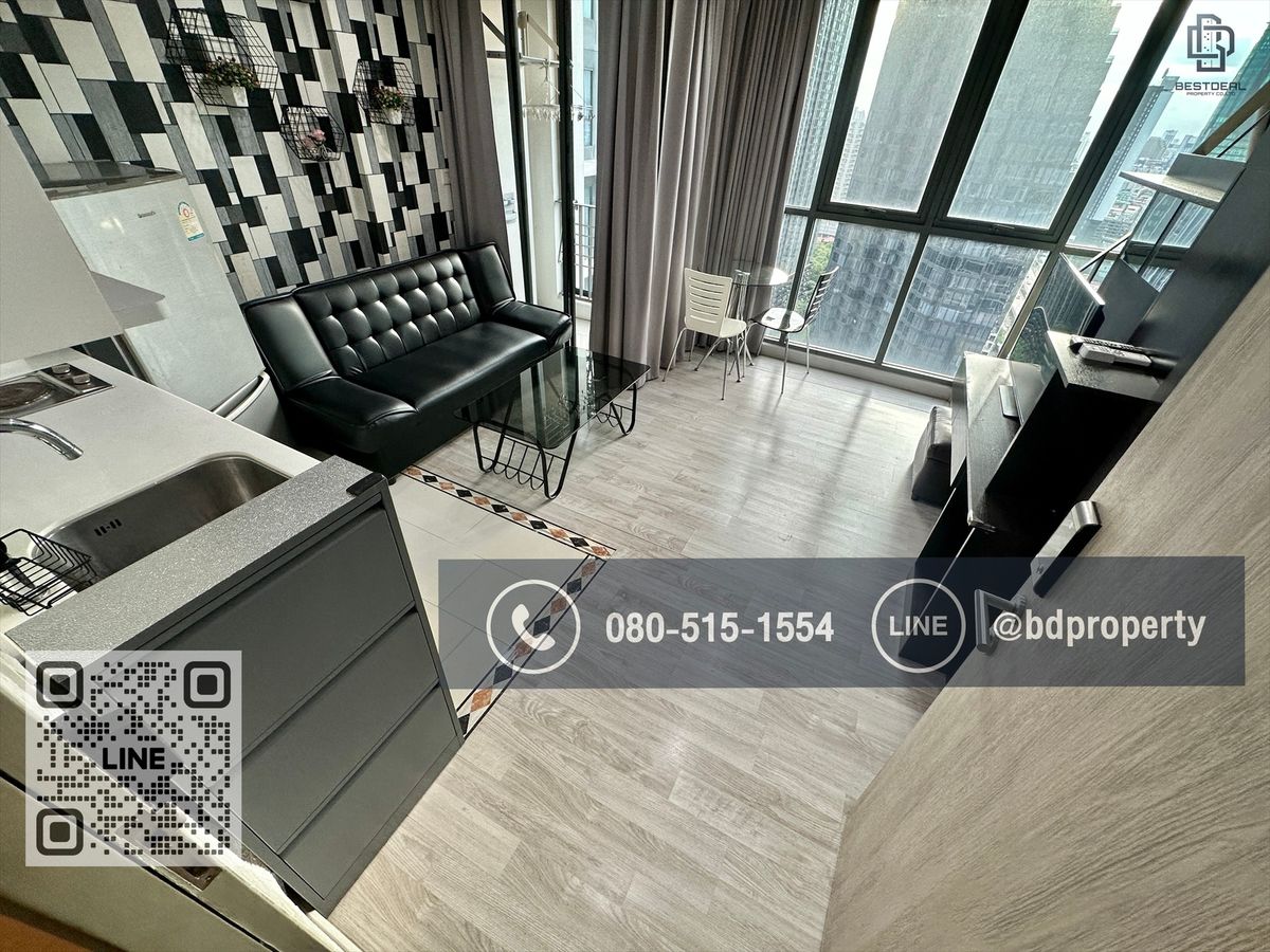 ขายคอนโดพระราม 9 เพชรบุรีตัดใหม่ RCA : Bestdeal ขายด่วน FinalPrice!!! Duplex 1 Bed พร้อมจองราคาพิเศษเพียง 6 ล้านเท่านั้น  ห้องสวย เฟอร์นิเจอร์และเครื่องใช้ไฟฟ้าครบ “IDEO MOBI RAMA 9” ใกล้MRT และ เซ็นทรัลพระราม 9 เพียง 80 ม.
