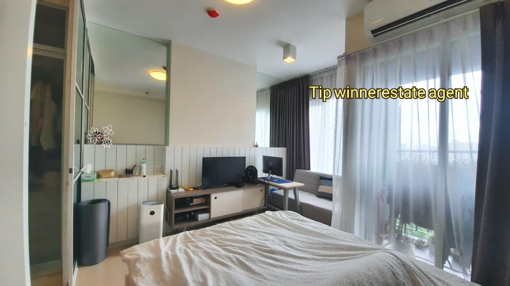 ขายคอนโดรัชดา ห้วยขวาง : ขาย คอนโด Chapter One ECO Ratchada – Huaikwang ชั้น10 ใจกลางรัชดา-ห้วยขวาง พร้อมอยู่