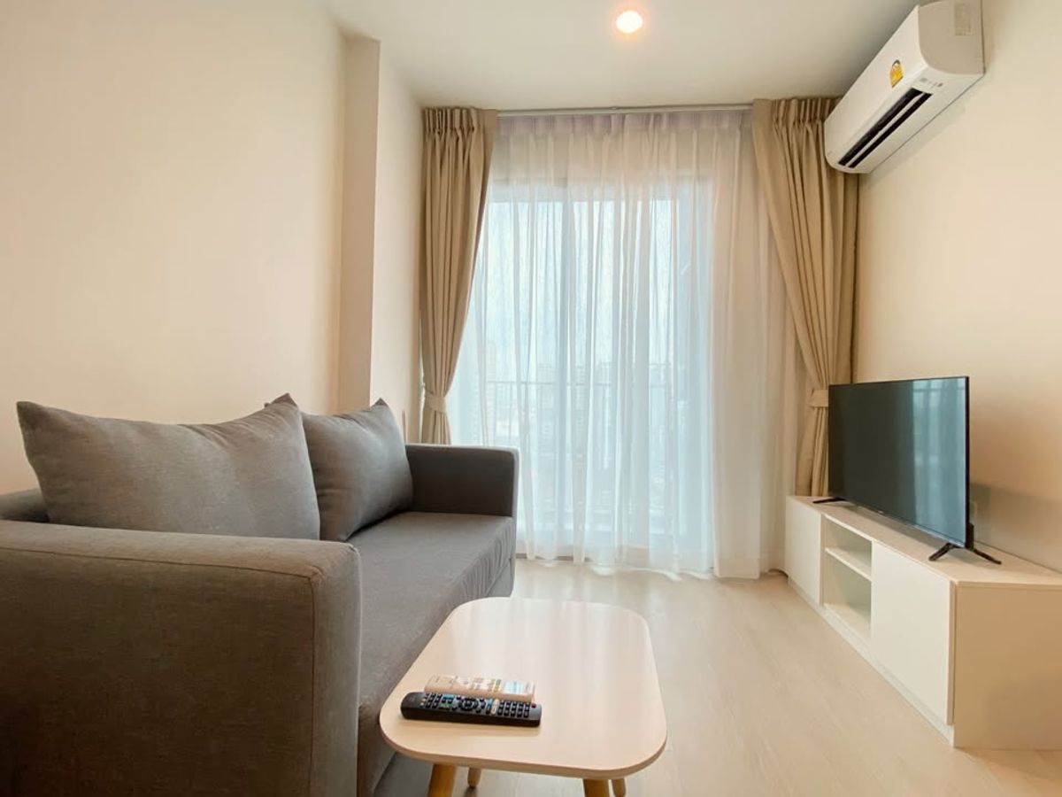 ให้เช่าคอนโดแจ้งวัฒนะ เมืองทอง : นิว โนเบิล แจ้งวัฒนะ 🌟PN-00003539🌟