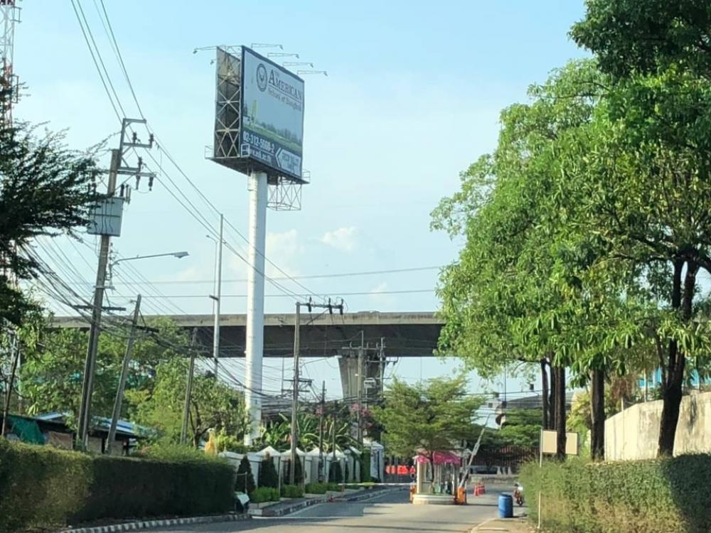 ให้เช่าที่ดินสมุทรปราการ สำโรง : ที่ดินให้เช่า บางนา สมุทรปราการ ให้เช่า บางพลี ปากทางเข้า Green Valley เดินทางสะดวก ใกล้ถนนใหญ่บางนาตราด ไม่ไกลจากสุวรรณภูมิ