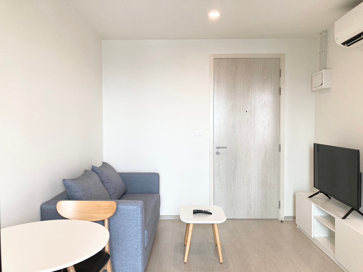 ให้เช่าคอนโดแจ้งวัฒนะ เมืองทอง : นิว โนเบิล แจ้งวัฒนะ 🌟PN-00003670🌟