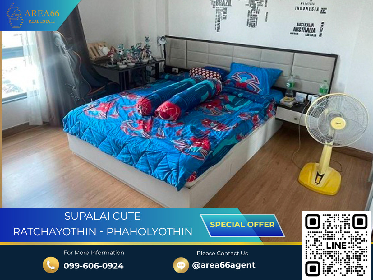 For SaleCondoKasetsart, Ratchayothin : 🔥 For sale!! Condo Supalai Cute Ratchayothin - Phaholyothin 34