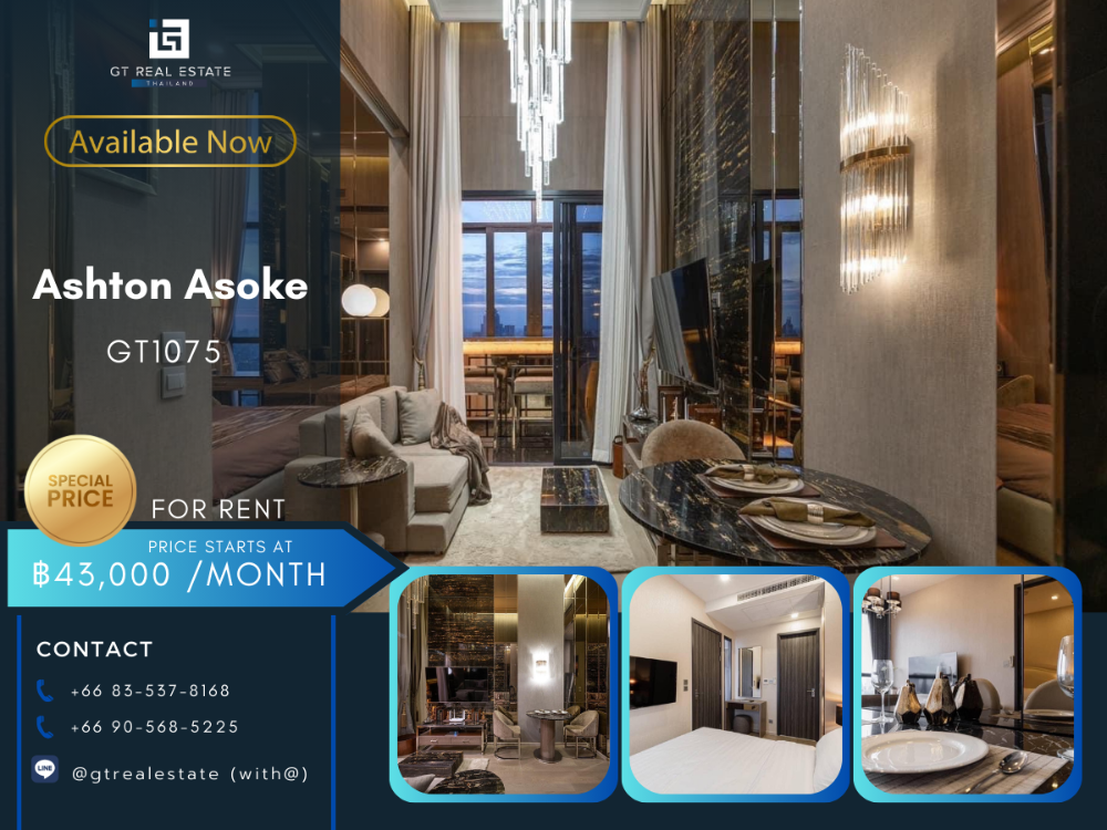 ให้เช่าคอนโดสุขุมวิท อโศก ทองหล่อ : Ashton Asoke ให้เช่า 1 ห้องนอน 34 ตร.ม.ชั้น 50 เฟอร์ครบพร้อมอยู่ ใกล้ BTS อโศกเดินทางสะดวก