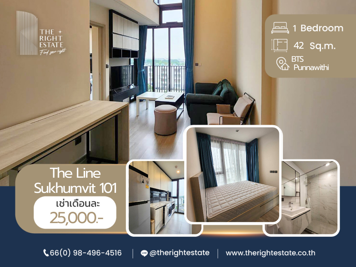 For RentCondoOnnut, Udomsuk : 🌿 The Line Sukhumvit 101 🌿 Nice room 🛏 1 Bed 42.33 sq.m. - Close to MRT Punnawithi