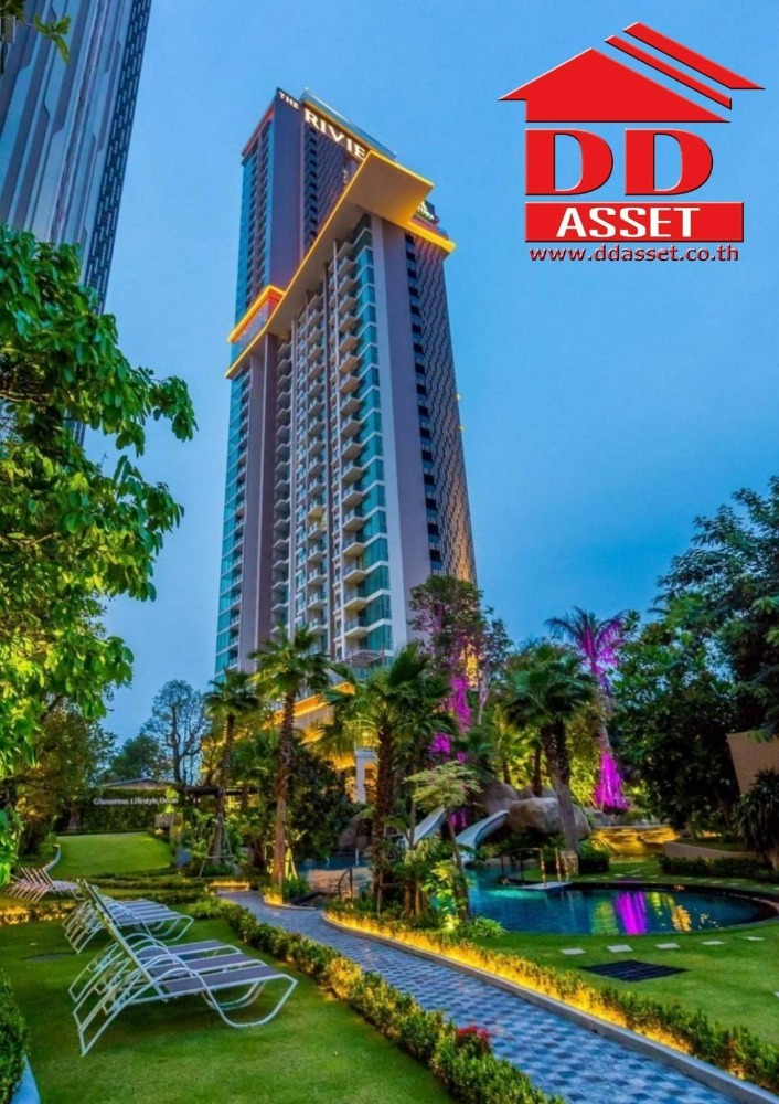 ขายคอนโดพัทยา บางแสน ชลบุรี สัตหีบ : ขายคอนโด ริเวียร่า วงศ์อมาตย์ พัทยา ซอยนาเกลือ16 วิวทะเล ห่างชายหาดเพียง 100 เมตร