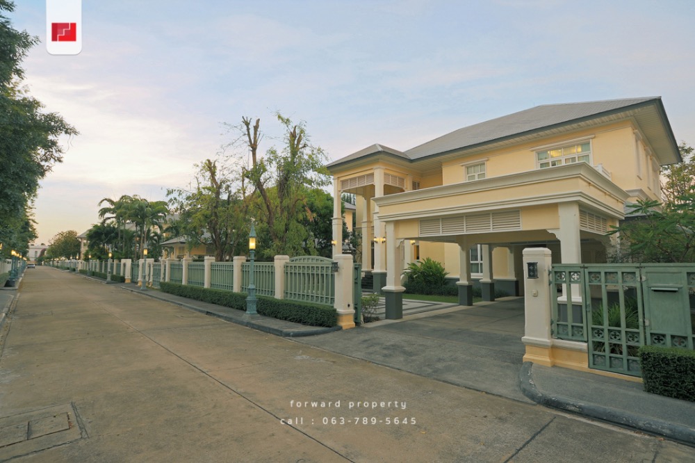ขายบ้านเกษตร นวมินทร์ ลาดปลาเค้า : ขายบ้านหรู The Royal Residence เกษตร-นวมินทร์ Contemporary Series 196 ตร.ว. 4 นอน 6 น้ำ 75 ล้านบาท