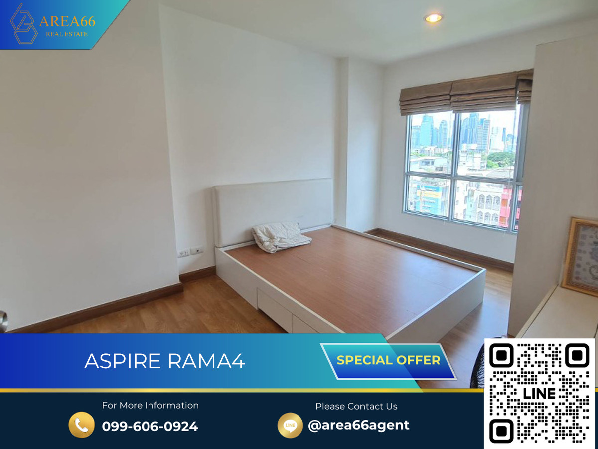 ขายคอนโดคลองเตย กล้วยน้ำไท : 🔥 ขายด่วน!! คอนโด Aspire Rama4