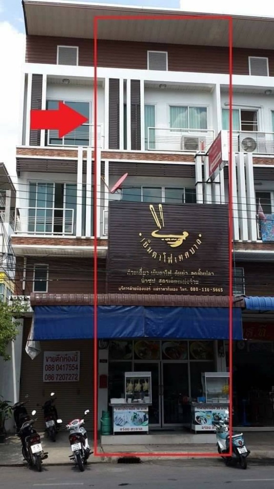 ขายอาคารพาณิชย์โคราช นครราชสีมา : **ลดราคา** ขายด่วนอาคารพาณิชย์ ตัวเมืองโคราช 3.5 ชั้น แต่งสวย มี 6 ห้อง 3 ห้องน้ำ ทำออฟฟิศได้ ใกล้เทศบาล โรงเรียน อนุสาวรีย์ย่าโม