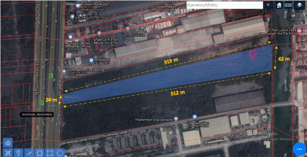 For SaleLandPathum Thani,Rangsit, Thammasat : Land on Phaholyothin Road Near Royal Thai Mint, Khlong Nueng, Khlong Luang, Pathum Thani