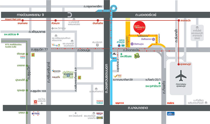 ขายทาวน์โฮมลาดกระบัง สุวรรณภูมิ : ขาย ทาวน์โฮม (2 ชั้น) โกลเด้น ทาวน์ 2 อ่อนนุช-ลาดกระบัง 125 ตรม. 20 ตร.วา พร้อมเฟอร์นิเจอร์ และส่วนตกแต่งเพิ่มเติม