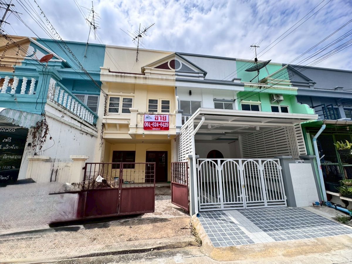 ขายทาวน์โฮมมีนบุรี-ร่มเกล้า : ขายทาวน์หนองจอก ซอยเชื่อมสัมพันธ์17หมู่บ้านภัทรวรรณ ** ราคาเพียง 1.05 ล้าน **  บ้านเก่าน่าลงทุน N.748