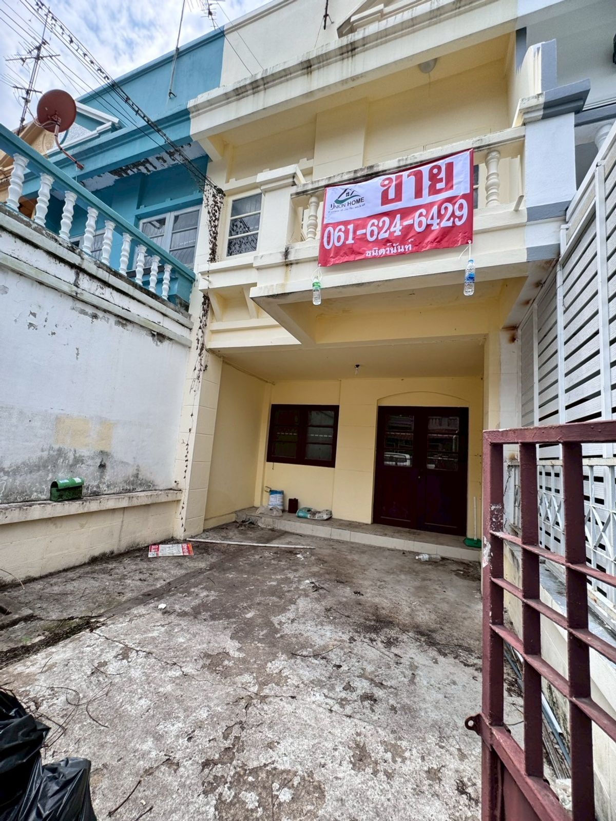 ขายทาวน์โฮมมีนบุรี-ร่มเกล้า : ขายทาวน์หนองจอก ซอยเชื่อมสัมพันธ์17หมู่บ้านภัทรวรรณ ** ราคาเพียง 1.05 ล้าน **  บ้านเก่าน่าลงทุน N.748