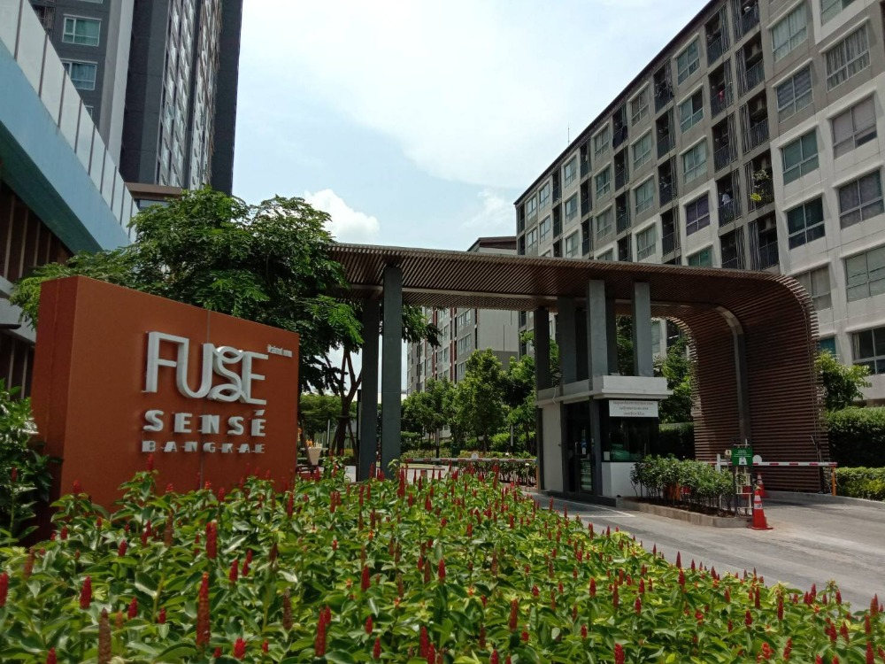 ขายคอนโดบางแค เพชรเกษม : คอนโด ฟิวส์ เซนเซ่ บางแค (Fuse Sense Bangkae) คอนโดใกล้รถไฟฟ้า MRT สายสีน้ำเงิน ขายพร้อมเฟอร์นิเจอร์ พร้อมเข้าอยู่