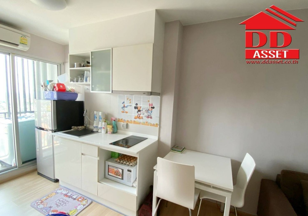 ขายคอนโดบางแค เพชรเกษม : คอนโด ฟิวส์ เซนเซ่ บางแค (Fuse Sense Bangkae) คอนโดใกล้รถไฟฟ้า MRT สายสีน้ำเงิน ขายพร้อมเฟอร์นิเจอร์ พร้อมเข้าอยู่