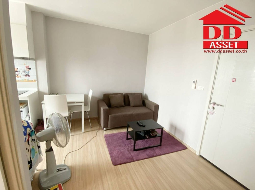 ขายคอนโดบางแค เพชรเกษม : คอนโด ฟิวส์ เซนเซ่ บางแค (Fuse Sense Bangkae) คอนโดใกล้รถไฟฟ้า MRT สายสีน้ำเงิน ขายพร้อมเฟอร์นิเจอร์ พร้อมเข้าอยู่