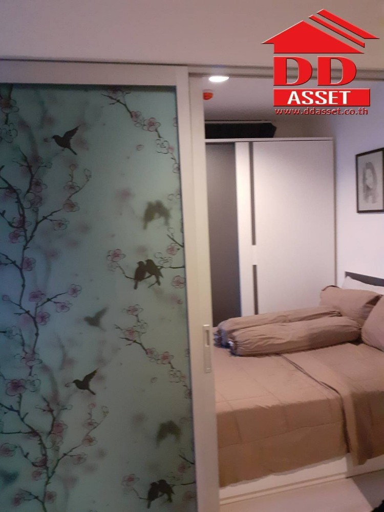 ขายคอนโดแจ้งวัฒนะ เมืองทอง : คอนโด แอสปาย งามวงศ์วาน ใกล้เดอะมอลล์ งามวงศ์วาน และ ม.เกษตร บางเขน